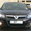 VAUXHALL VECTRA 1.9CDTI 150BHP SAT NAV 2008