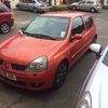 clio 182 cup