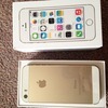 iPhone 5S 16GB Gold - O2 - brand new