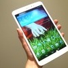 Lg gpad 8.3 white