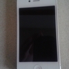 iphone 4s