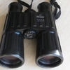 CARL ZEISS 10 X 40 BINOCULARS