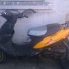 scooter 50cc 4 stroke