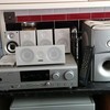Philips FR984 Pro-Logic Suround System