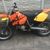 KTM power banded 125