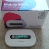 mobile wi-fi hotspot