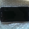 samsung galaxy s4