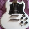 Limited edition epiphone by gibson SG
