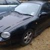 Toyota Celica GT 95/M,Auto,Chrome Alloys,Low Mileage...Swap 4 anything Auto or £250 ovno