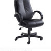 Discount for Nantes Leather Faced Managers Chair