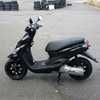 Yamaha 50cc neos easy scooter