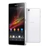 White Sony Xperia Z 4G LTE