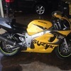 Gsxr 600 any offers over £1000 considered