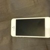 Iphone 5 swaps for s4