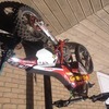 1996 honda cr 80 vgc recent full rebuild