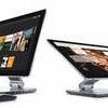 NEW DELL 23" TOUCH ALL IN ONE PC