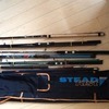 Fishing bundle