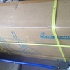 Carl lewis foldable air walker brand new in box