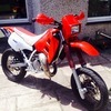 Suzuki ts125r supermoto/crosser fmf 12 month mot for car or bike