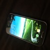 Samsung Galaxy S4