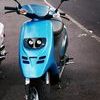 Piaggio Typhoon 50cc 54 Plate No Tax Or M.O.T  - Fully Running