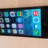iPhone 5 32GB £260
