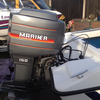Speed boat with big engine