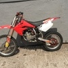 cr85
