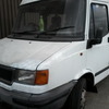 LDV MINIBUS 2.5 BANANA ENGINE HIGH TOP 17 SEATS