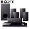 sony 1000watt home theater amazing sound swap for gopro or similar