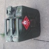 20L Petrol Cans