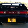 Honda CRX  SiR  Glass Roof and LSD Private plate RARE