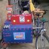 hotdog stand/bike catering trailer business opportunity bike car