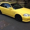 Honda Civic Jordan 1.6 vti