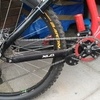 custom mountain bike