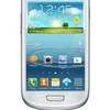 samsung galaxy s3 mini white 8gb 5 megapixel