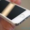 Swap my iPhone 5s for your galaxy s5