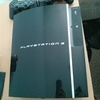 Ps3 80gb