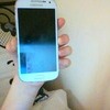 samsung galaxy