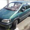 vauxhall zafira club 1.6 petrol