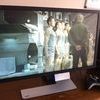 GAMING MONITOR