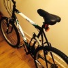 Tracker plus bike