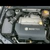 swap vauxhall signum 2 litre turbo