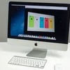 imac 27" 2013 latest model