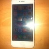 White iPhone 5 32gb unlocked