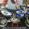 Yz 250 ,2006