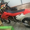 Cr 85