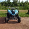 Yamaha yfm 250cc