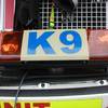 EMERGENCY VEHICLE LIGHTBAR (Britax 24")