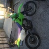 KLX 250